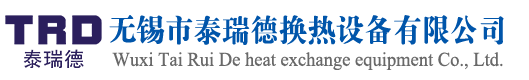 珞石機(jī)械LSTONE成都工廠