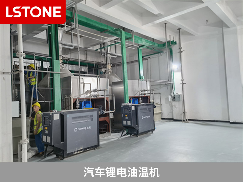 汽車鋰電油溫機2