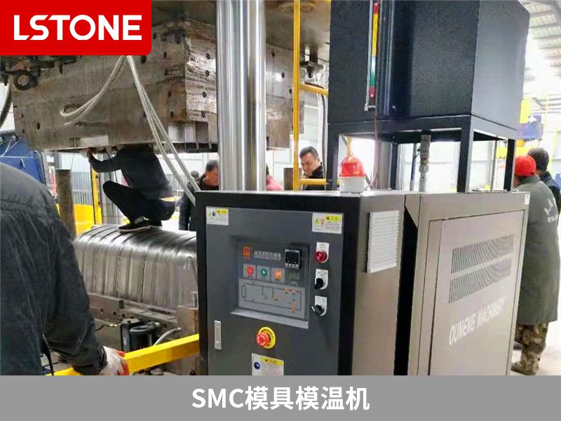 smc模具模溫機(jī)2