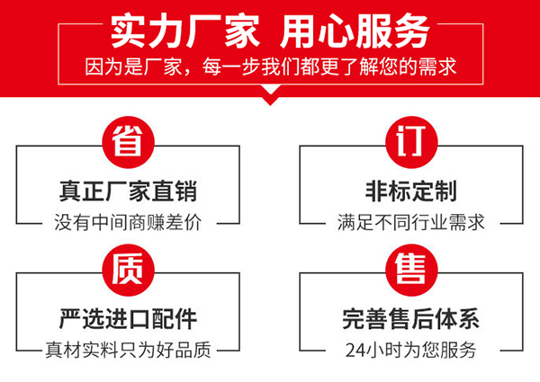 水溫機溫度能到多少度呢
