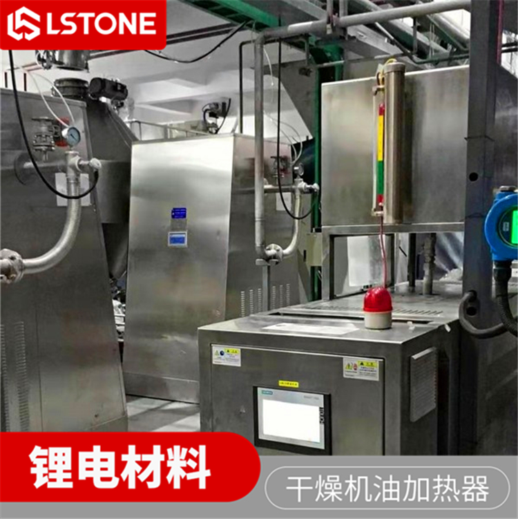 PLC模溫機有什么不同